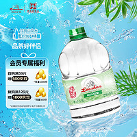 Laoshan 崂山矿泉 崂山山泉包装饮用水3.78L*4桶 水源地灌装 泡茶用水整箱桶装，首购返500豆