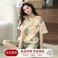 馨爱百年（XINAIBAINIAN）睡衣女夏季短袖纯棉套头休闲卡通七分裤家居服可外穿女士套装 MJF7031 L