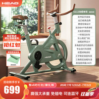 海德（HEAD）家用动感单车静音运动减肥器材车室内脚踏车 升级款曼岛绿/稳定飞轮/蓝牙智联