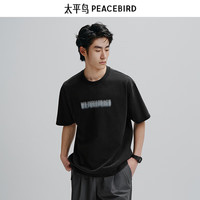 太平鸟男装【t恤合集】 短袖t恤男潮流印花圆领男生短袖体恤 晕染印花 黑色款 BWCNE2185 M