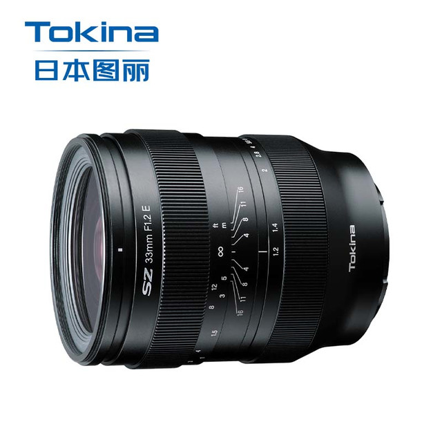 Tokina 图丽 SZ 33mm F1.2 MF全手动光学无反微单镜头视频直播摄影超快光圈索尼E卡口