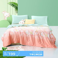 富安娜 FUANNA 夏被60支长绒棉婴幼儿A类七孔抗菌儿童印花空调被学生宿舍被子 水蜜桃乐园
