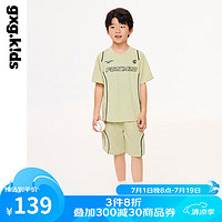 gxg.kidsGXG童装24夏季儿童套装男童运动跑步透气速干短袖短裤两件套 荧光绿 140cm