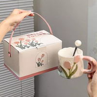 蝶设水杯陶瓷杯马克杯子高颜值商务员工纪念品幼儿园毕业女 粉色【礼盒装】 400ml 女生实用