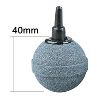 森森（SUNSUN）气泡石氧气泵用高温烧结气饼气盘水族箱增氧泵多规格气盘石 球状直径40mm