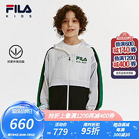 FILA【抗紫外线】斐乐童装儿童防晒服2024男中大童上衣 云菇白-WT 140cm