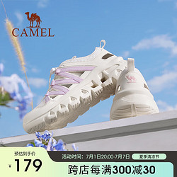 CAMEL 駱駝 2024夏季新品戶外休閑運動女鞋防滑透氣速干鞋子