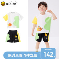 B.Duck 【套装】小黄鸭童装宝宝短袖套装男童纯棉夏装儿童裤子卡通 白色 110cm