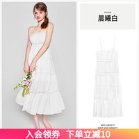好奇蜜斯(Miss Curiosity)夏薄家居服可出门外穿休闲长款蕾丝吊带睡裙女性感纯欲新 晨曦白 170/92A(L)