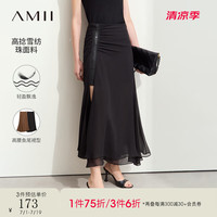 AMII2024夏新款高腰拼接字母织带鱼尾裙半身裙女高开叉黑色裙子