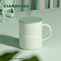 星巴克（Starbucks）杯子马克杯膳魔师绿色Logo款不锈钢马克杯咖啡杯320ml 男女士