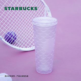 星巴克（Starbucks）浪漫紫色鱼鳞塑料吸管杯710ml男女杯咖啡杯颜值水杯