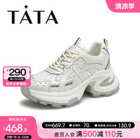 他她(TATA)2024秋商场同款时尚休闲老爹鞋女新款CAL01CM4 银色 34