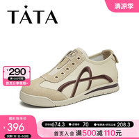 他她(TATA)平底阿甘鞋女鞋一脚蹬运动鞋2024秋季新款WDCA6CM4 卡其