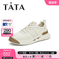 他她（TATA）厚底运动休闲鞋男鞋增高白色软底板鞋2024秋PDH01CM4 米白 38