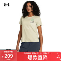 安德玛(UNDERARMOUR)春夏Launch女子跑步运动越野短袖T恤1383036 粉砂灰273 L