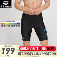 阿瑞娜（arena）2023新款泳裤男五分及膝泳裤男士泳衣休闲 温泉裤防尴尬 黑色/
