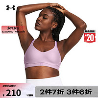 安德玛（UNDERARMOUR）春夏Infinity 2.0女子小8bra瑜伽训练运动内衣-低强度1384126 王牌紫543 XL D-DD