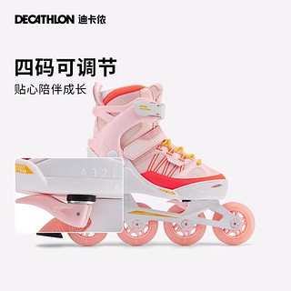 迪卡侬（DECATHLON）轮滑鞋儿童青少年大童溜冰鞋男童女童男孩旱冰鞋滑轮鞋IVS3 竞速黑三件套（鞋+头盔+护具） 35-38