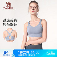 骆驼（CAMEL）瑜伽内衣女跑步美背运动文胸 Y0S1WLG603-1 冰台蓝 M G603-1女款冰台蓝