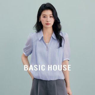 Basic House/百家好夏新款简约气质休闲法式衬衫女夏季新款2024 淡蓝
