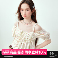 乐町甜美浪漫碎花雪纺衫女2024夏季新款A版小方领设计感超仙上衣 黄印花（