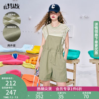 妖精的口袋条纹短袖背带短裤两件套装女2024年夏季新款小个子减龄 绿条纹拼色
