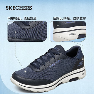 斯凯奇（Skechers）男士休闲舒适健步鞋时尚百搭网面鞋跑步鞋216012-BKCC BKCC黑色/炭灰色 44.5