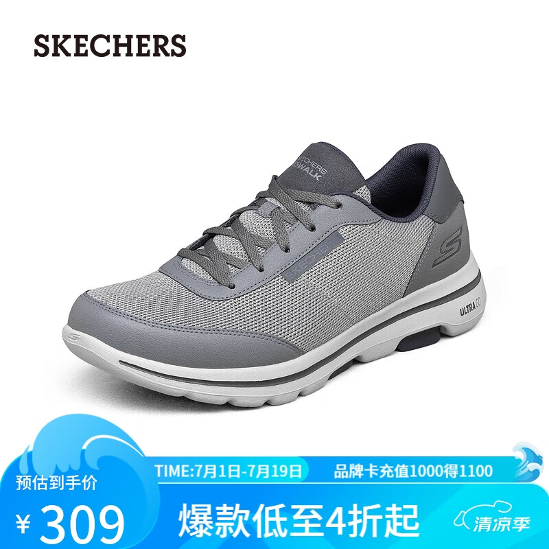 GYNV灰色/海军蓝色