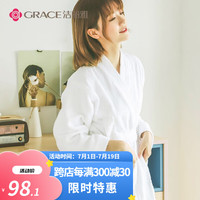 洁丽雅浴袍男女式加厚柔软舒适睡袍夏季华夫格睡衣浴衣儿童酒店浴袍 双面毛圈*白色 L男女可穿(170-185cm)