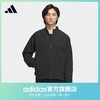 adidas 阿迪达斯 官方轻运动武极系列男装春季休闲简约立领夹克外套
