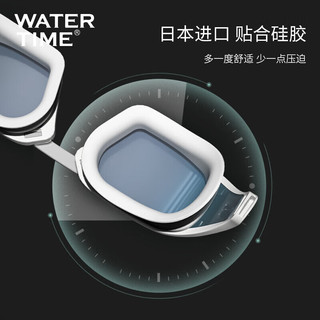 WATERTIME/水川 泳镜近视女士防雾游泳镜男士高清镀膜游泳眼镜 黑 400度 巴黎夜色（可配近视）