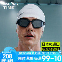 WATERTIME/水川 泳镜近视女士防雾游泳镜男士高清镀膜游泳眼镜 黑 300度 巴黎夜色(可配近视)