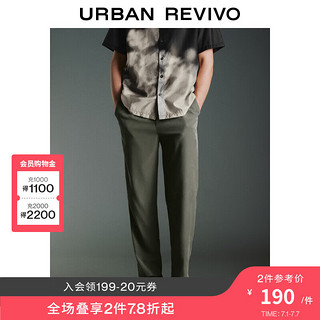 URBAN REVIVO 男装百搭通勤抽绳插袋宽松萝卜裤 UMF640055 橄榄绿 31