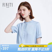 菲妮迪 FINITY夏装新款纯色雪纺衫女气质设计感小众短袖荷叶边上衣 蓝色