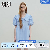 Teenie Weenie小熊2024夏装短袖娃娃领条纹连衣裙少女感裙子女 蓝色 170/L