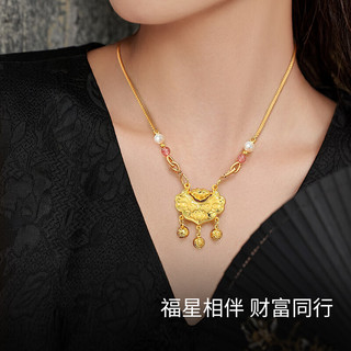 梦金园足银吊坠 国风如意吉祥锦鲤足银锁包项链  约5.35g（电黄足银锁包）