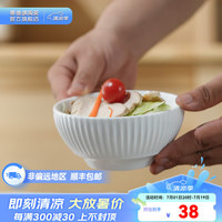 景德镇陶瓷甜白釉纯色饭碗个人吃饭家用白瓷简约吃饭碗单个餐具 素霜碗-4.5英寸饭碗