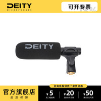 DEITY/谛听 超心型指向收音 录音枪式麦克风