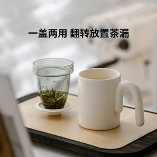 平仄ins风带盖陶瓷马克杯带过滤茶水分离杯高颜值水杯 临江仙