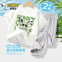 史努比男童酷帅夏装套装宽松时髦冰丝防蚊裤儿童短袖短裤夏季2024 萌熊努比白+纯色冰川灰 160