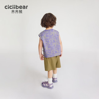 齐齐熊 cicibear男童夏装套装儿童背心夏季小童童装宝宝无袖T恤潮 暮光紫 90cm