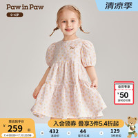 PawinPaw卡通小熊童装2024年春季女宝碎花泡泡袖连衣裙清新 Pink粉色/25 120cm