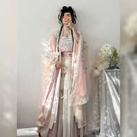 卡辑宋制汉服女【蝶恋花语】原创齐腰大袖衫吊带百褶裙渐变绣花春夏 粉色套装 M