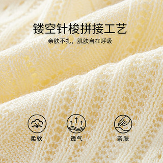 香影（xiangying）泡泡袖针织衫女2024夏季拼接洋气设计感花边圆领镂空上衣 米色