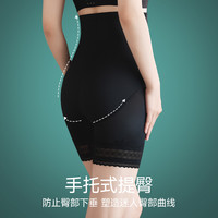 收腹内裤女产后束腰塑形塑身提臀束缚强力小肚子高腰夏季薄款
