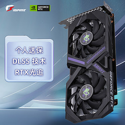 COLORFUL 七彩虹 GeForce RTX 3050 靈動 6GB 顯卡