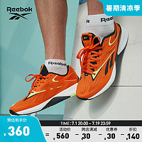 Reebok 锐步 官方23春季新款男女Speed 22 TR室内健身综训鞋HP9247 42 HP9247