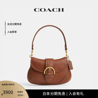 蔻驰（COACH）女士皮革SOHO手袋牛皮革真皮女包 B4/1941棕色