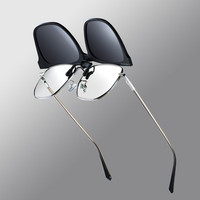 米家 MJTA05LM 中性偏光太阳镜夹片 黑框灰片 65mm